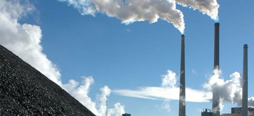 «Декарбонизация энергетики» как способ демонизации угля